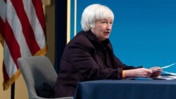 Sekretarica za finansije Janet Yellen