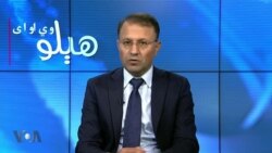 هېلو وي او اې په ټي وي