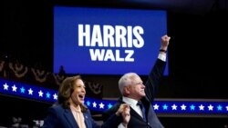 民主黨總統候選人賀錦麗在費城首次和副手沃爾茲發表競選演說