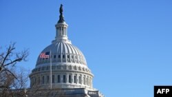 Zgrada Capitola u Wahingtonu, 11. mart 2024.