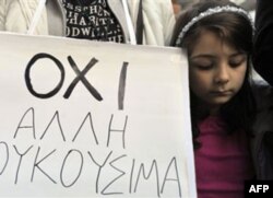 Turkiya atom zavodlari quradi