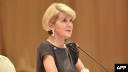 မြန်မာနိုင်ငံဆိုင်ရာကုလသမဂ္ဂအတွင်းရေးမှုးချုပ်ရဲ့ အထူးကိုယ်စားလှယ် Julie Bishop