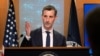 El portavoz del Departamento de Estado, Ned Price, en conferencia de prensa el miércoles 9 de junio de 2021 en Washington DC.