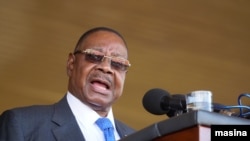 Rais wa zamani wa Malawi Peter Mutharika (Picha na L. Masina/VOA)