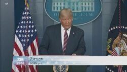 ཌོ་ནལ་ཊམ་མཆོག་བསྐྱར་དུ་སྲིད་འཛིན་ཆགས་པའི་བཞུད་ལམ།