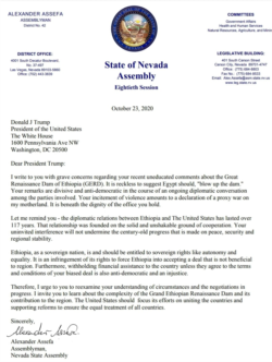 የኔቫዳ ግዛት ምክር ቤት አባል አሌግዛንደር አሰፋ በኅዳሴ ጉዳይ ለፕሬዚዳንት ዶናልድ ትረምፕ የላኩት ደብዳቤ