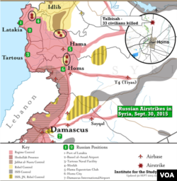 Institute for the Study of War, Russia airstrikes in Syria, Sept. 30, 2015