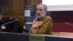 مستند: بازماندگان راهروی مرگ