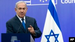 Benjamin Netanyahu - premier ministre israélien 