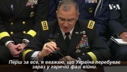 Генерал Скапарротті: Ще рано говорити про зміни на сході внаслідок надання Україні "Джавелінів". Відео