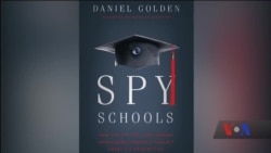 Шпигуни-студенти: таємна сторона освіти. Відео