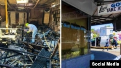 تصاویری از اقدامات تروریستی در استرالیا که نقش جمهوری اسلامی ایران در آن روشن شده است