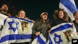 Հազարավոր իսրայելցիներ Թել Ավիվում