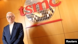 台积电创办人、有“台湾半导体教父”之称的张忠谋