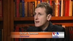 Щоб допомогти Україні діаспора долає розбіжності, які існували роками - політолог