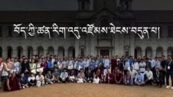 བོད་ཀྱི་ཚན་རིག་འདུ་འཛོམས་ཐེངས་བདུན་པ།