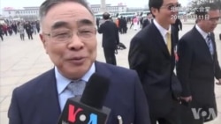 修宪实录: 有代表称未与公众讨论 指为达目的不择手段