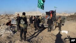 Iroq xavfsizlik kuchlari Ramadida