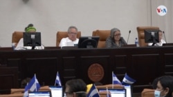 Asamblea Nacional, controlada por el partido oficialista, aprobó la ilegalización de 61 oenegés. [Foto: Donaldo Hernández, VOA]