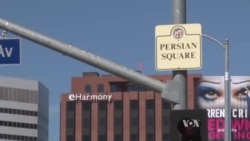 Eronlik amerikaliklar kim tarafda?