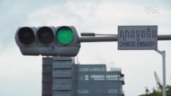 金边的毛泽东大道