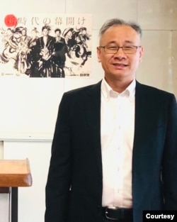 當代日本研究學會第一副會長陳文甲