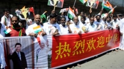 时事大家谈：警告香港？习近平：分裂中国必“粉身碎骨”