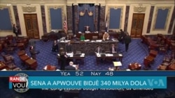 Senatè Repibliken yo Apwouve yon Kad pou Bidjè Federal Etazini Malgre Pwotestasyon Demokrat yo 