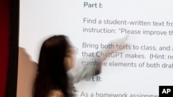 Education Artificial Intelligence Cheating