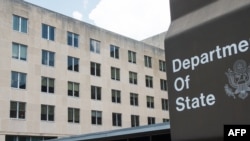 نمایی از ساختمان وزارت خارجه ایالات متحده در شهر واشنگتن - آرشیو