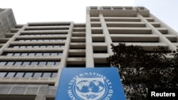 La sede del Fondo Monetario Internacional, FMI, está ubicada en Washington, D.C.