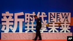 上海举行的中国国际进口博览会