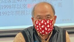 香港民意研究所副行政總裁鍾劍華表示，18%港人沒有新年願望，反映香港社會可能出現”失範狀態”，對個人或社會都再沒有期望，不是健康的現象。(美國之音 湯惠芸)