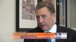 НАТО дало Путіну "зелене світло" по Україні - екс-посол США