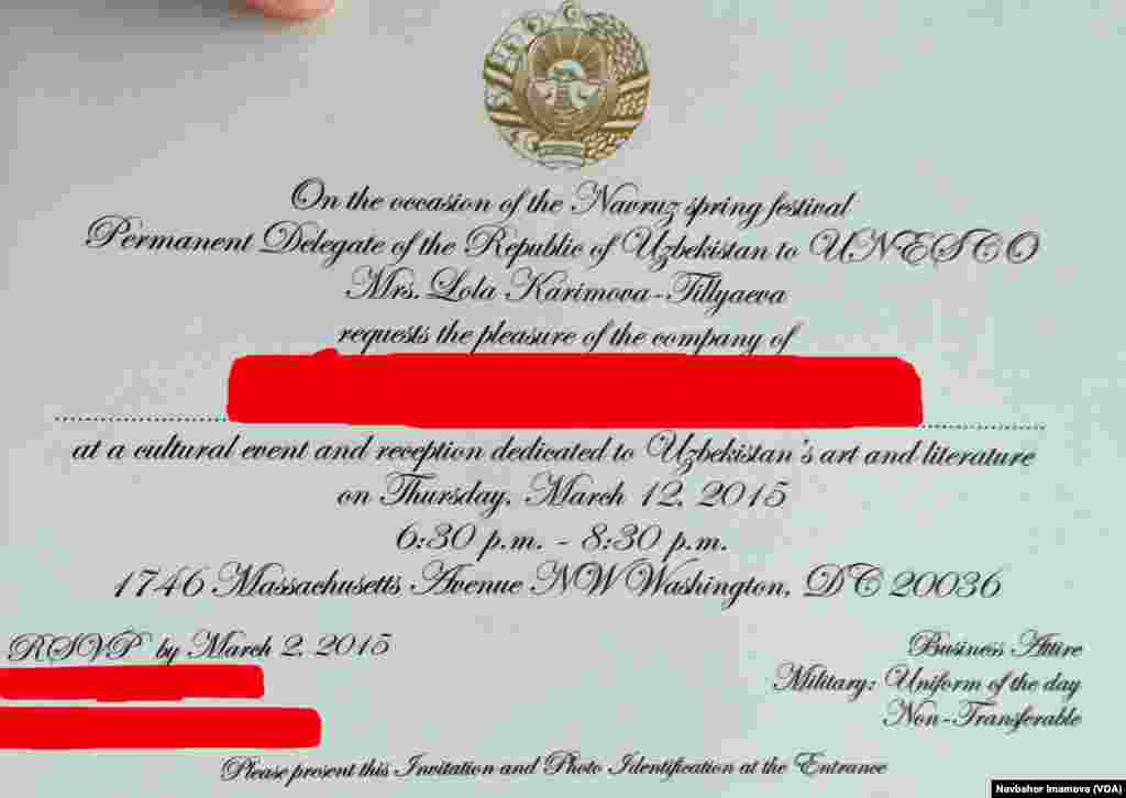O'zbekistonning Vashingtondagi elchixonasida o'tgan kechaga taklifnoma. 12-mart, O'zbekiston elchixonasi, Vashington.