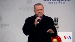 Xalqaro hayot - 25-oktabr, 2018-yil