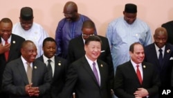 資料照：中共領導人習近平和非洲各國領導人在中非合作論壇北京峰會上。 (2018年9月3日)