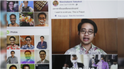 សកម្មជនជនជាតិថៃ លោក Wanchalearm Satsaksit បង្ហោះវីដេអូនៅលើហ្វេសប៊ុករបស់លោក កាលពីថ្ងៃទី៣ ខែមិថុនា រិះគន់នាយករដ្ឋមន្រ្តីថៃ។ (ស៊ុន ណារិន/VOA Khmer)