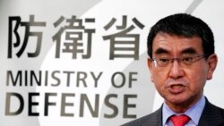 资料照：时任日本防卫相的河野太郎 （美联社2020年1月10日）