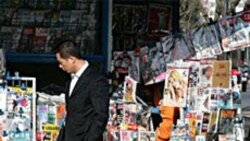 Según la Oficina de Estadísticas Laborales y Precios al Consumidor, la inflación de enero mostró un incremento respecto a meses anteriores