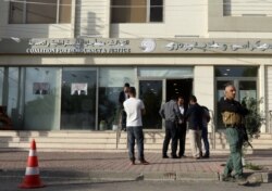 ARHIVA - Zgrada Koalicije za demokratiju i pravdu u Sulejmaniji u Iraku 13. maja 2018.