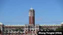 台灣總統府 (資料照片)