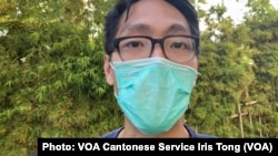 资料照：香港民主派人士伍健伟