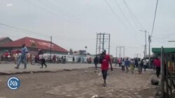  ቅልውላው ኮንጎ -- ንተኽእሎታት ዝሰፍሐ ሰብኣዊን ፖለቲካዊን ቀውሲ