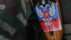 Що змінить визнання ДНР та ЛНР терористичними організаціями?