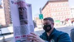 ล่าตัวชายผิวสีทำร้ายหญิงสูงวัยเชื้อสายเอเชียเจ็บสาหัสในนิวยอร์ก