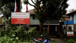 န.စ.က UEC အစည်းအဝေး ANP ပါတီ တက်ရောက်မည်မဟုတ်