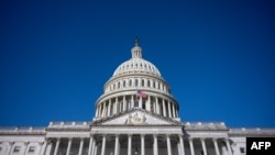 ԱՄՆ Կոնգրես