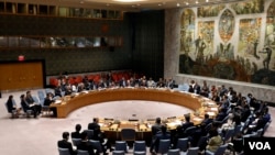 2018年9月17日紐約聯合國總部召開的一次安理會會議。(美聯社照片)