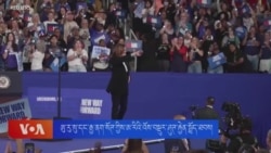 ཨུ་རུ་སུ་དང་རྒྱ་ནག་སོཊ་ཀྱིས་ཨ་རིའི་འོས་བསྡུར་ཤུཊ་རྐྱེན་སྤྲོད་ཐབས།